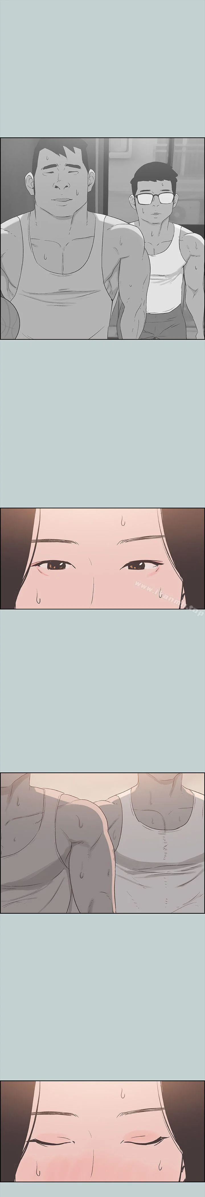 第84話