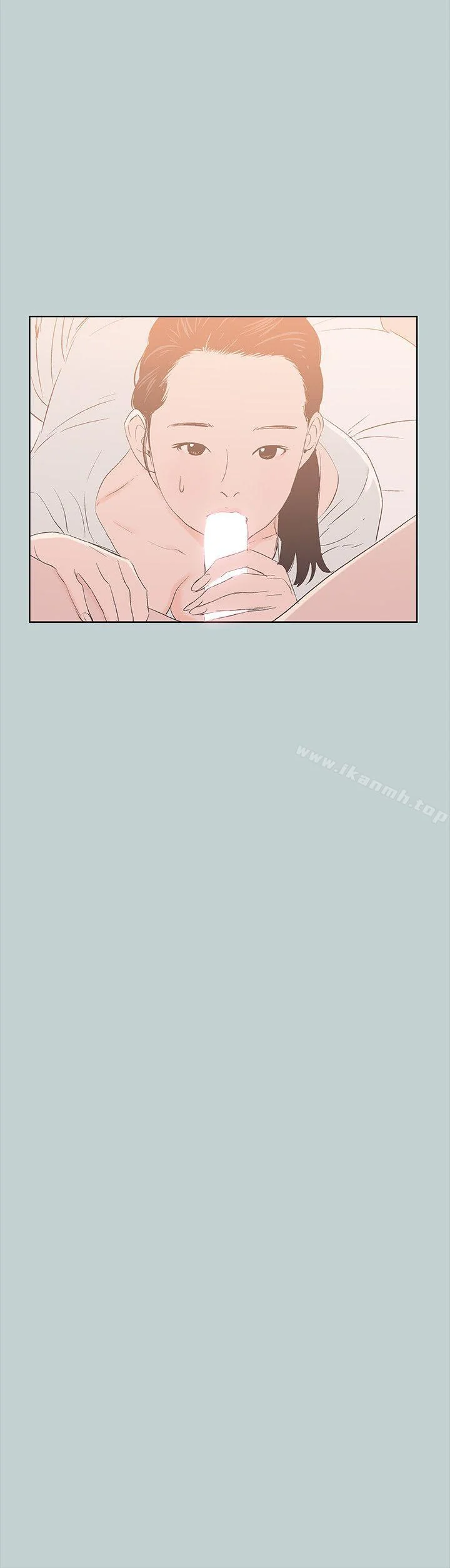 第84話