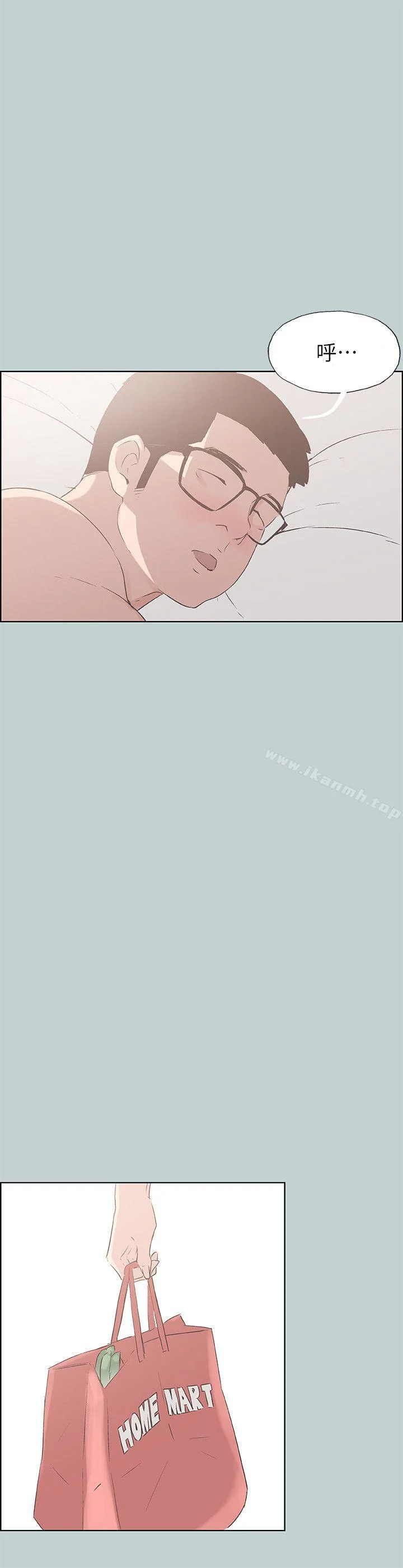 第85話