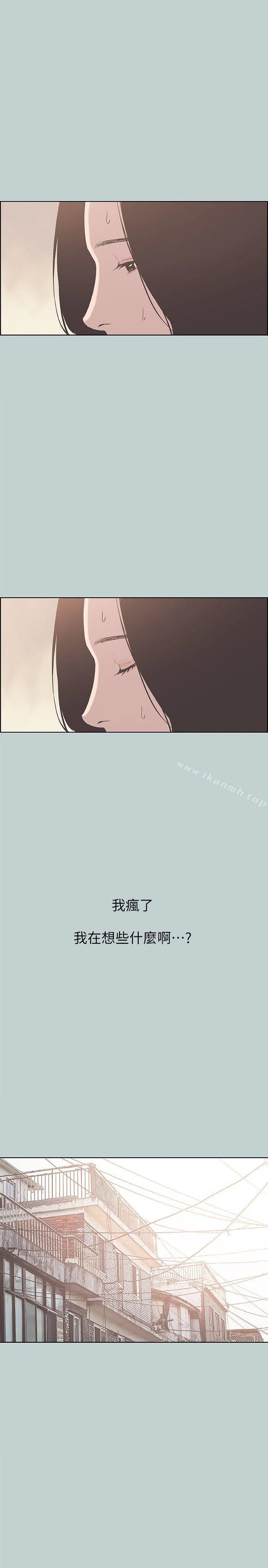 第85話