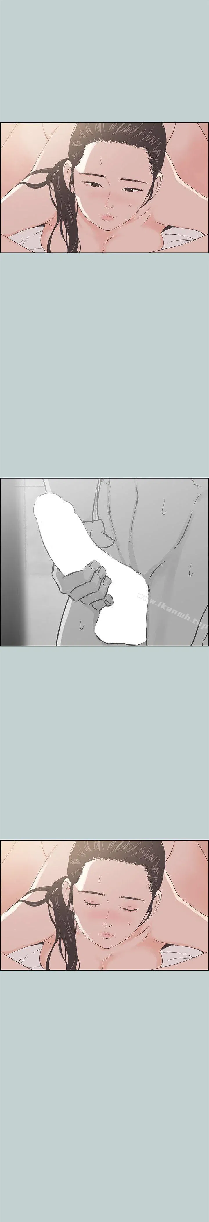 第85話