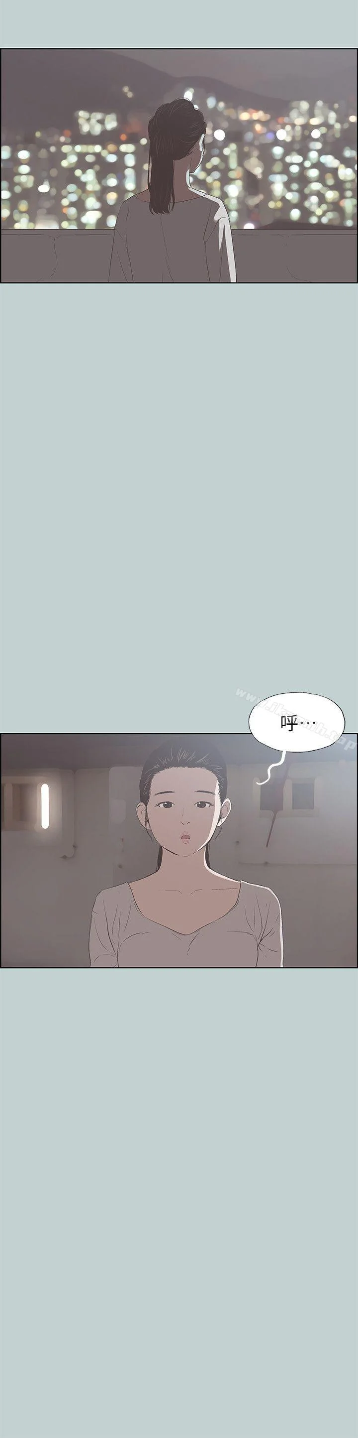 第86話