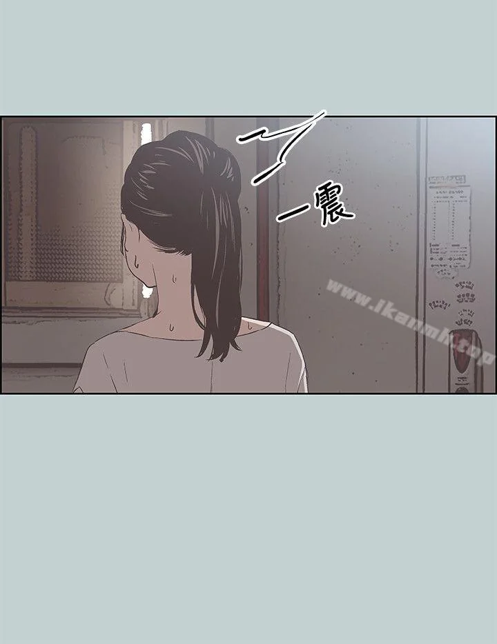 第86話