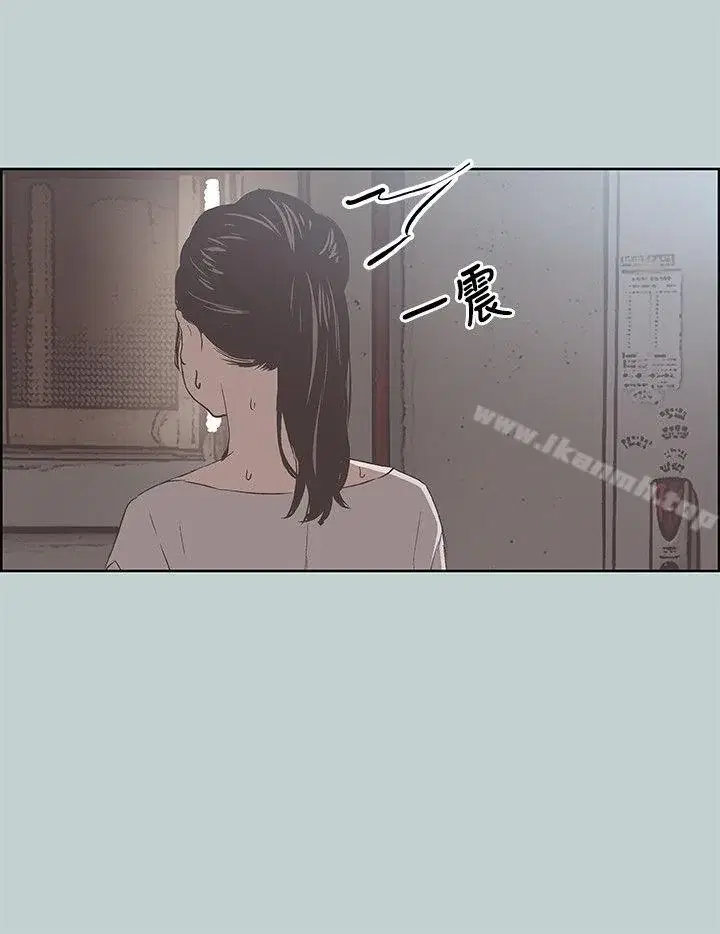 第86話