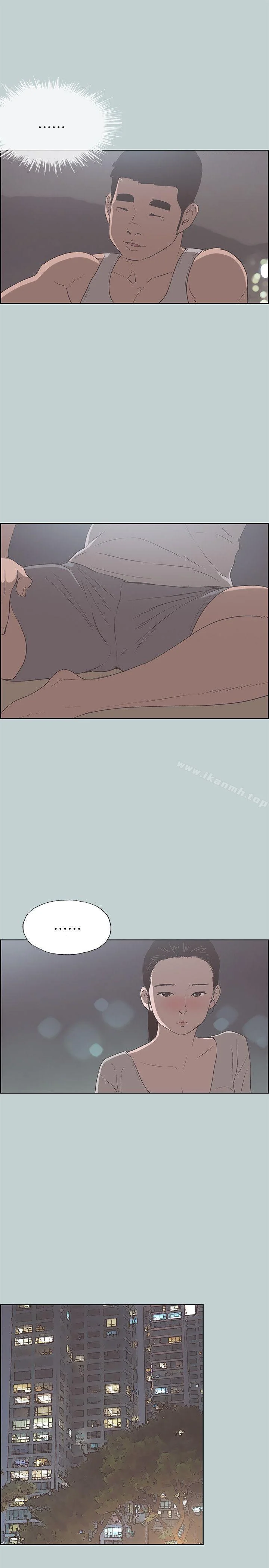 第86話