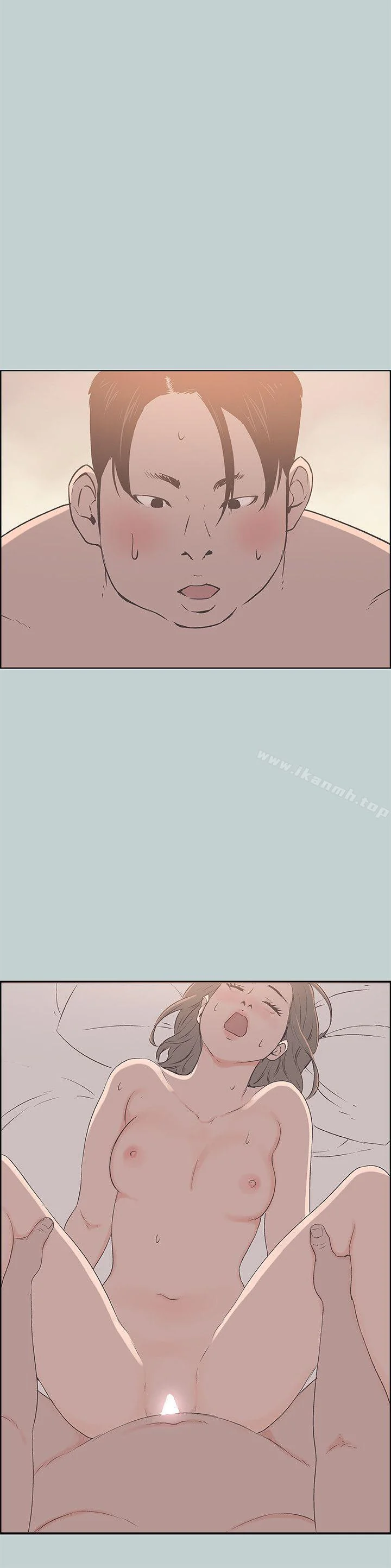 第86話