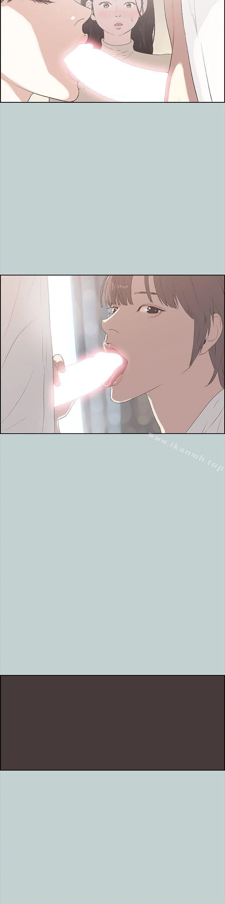 第88話