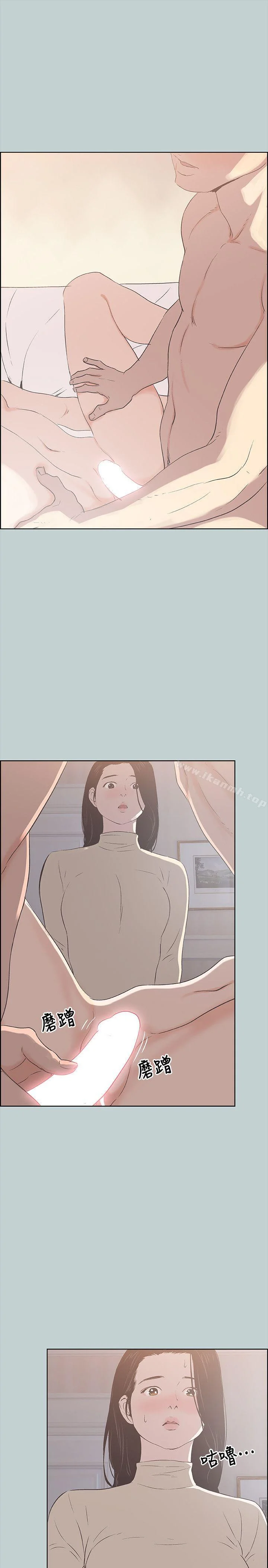 第88話
