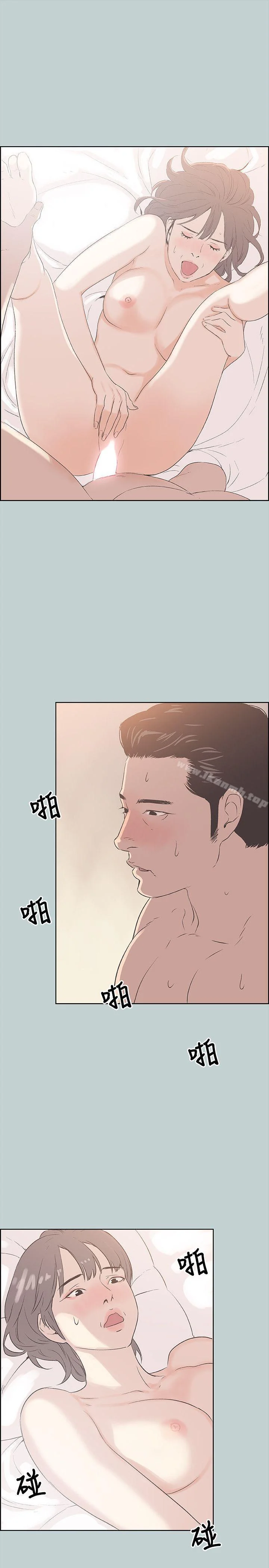 第88話