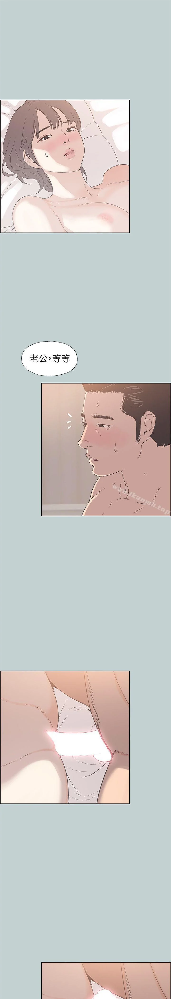 第88話