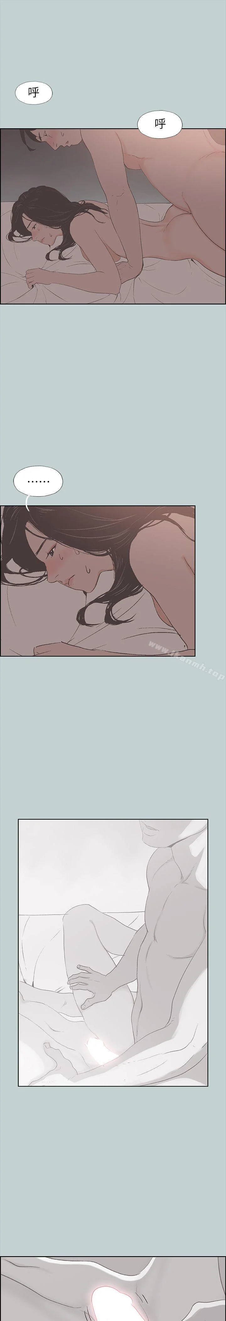 第89話