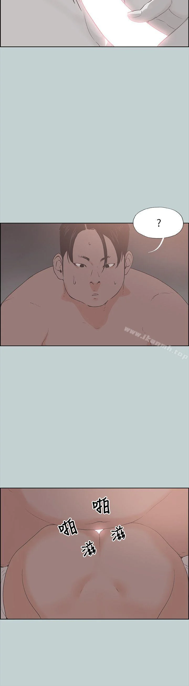 第89話