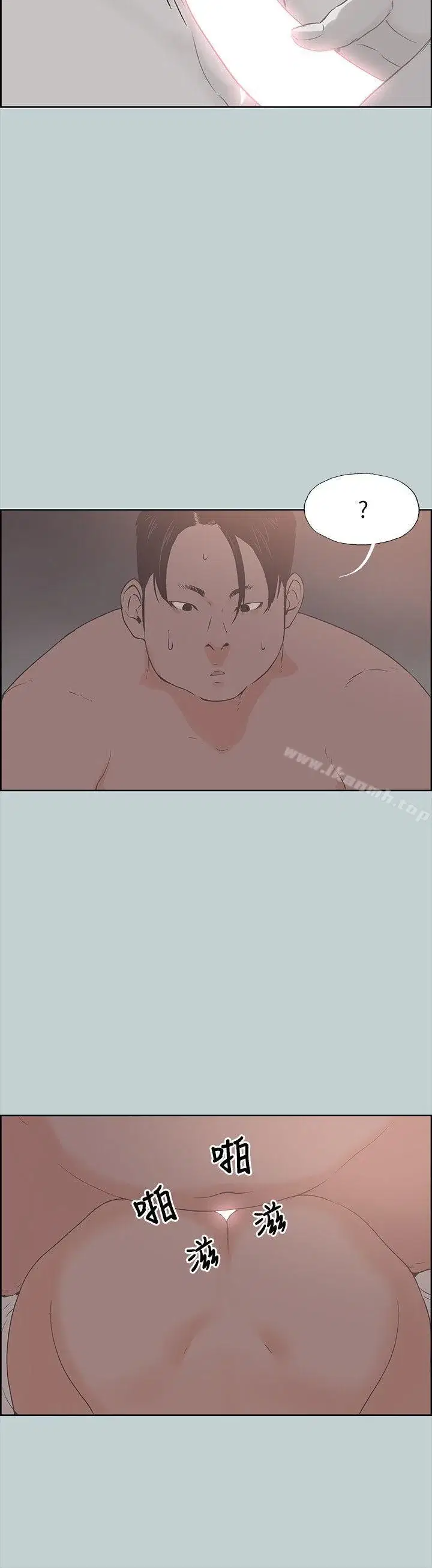 第89話
