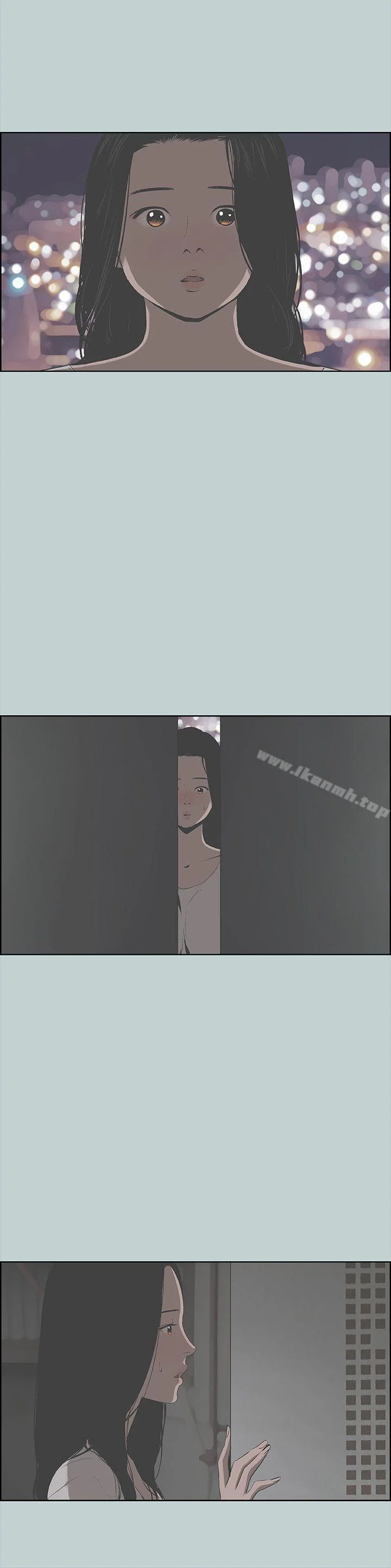 第89話