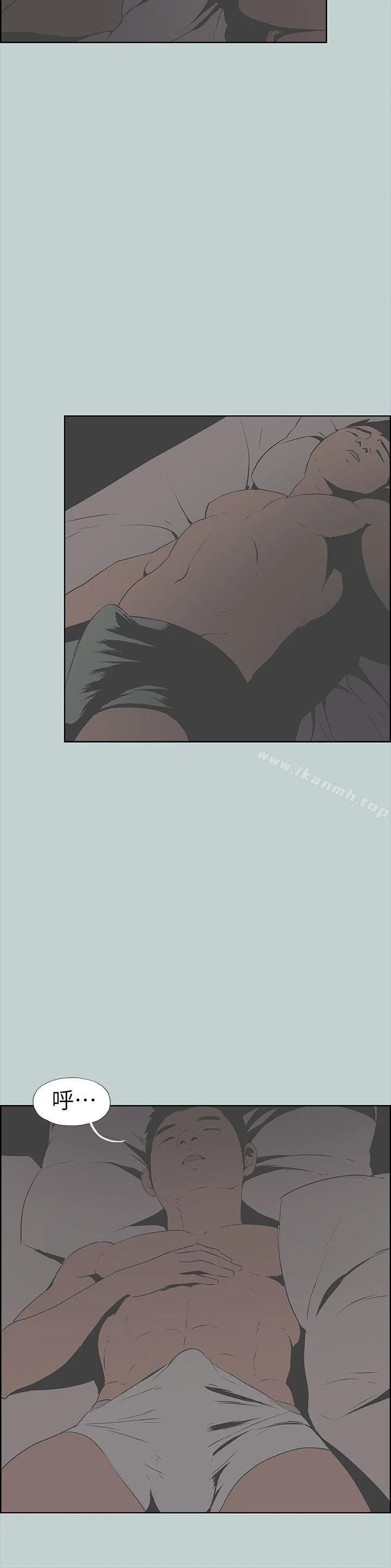 第89話