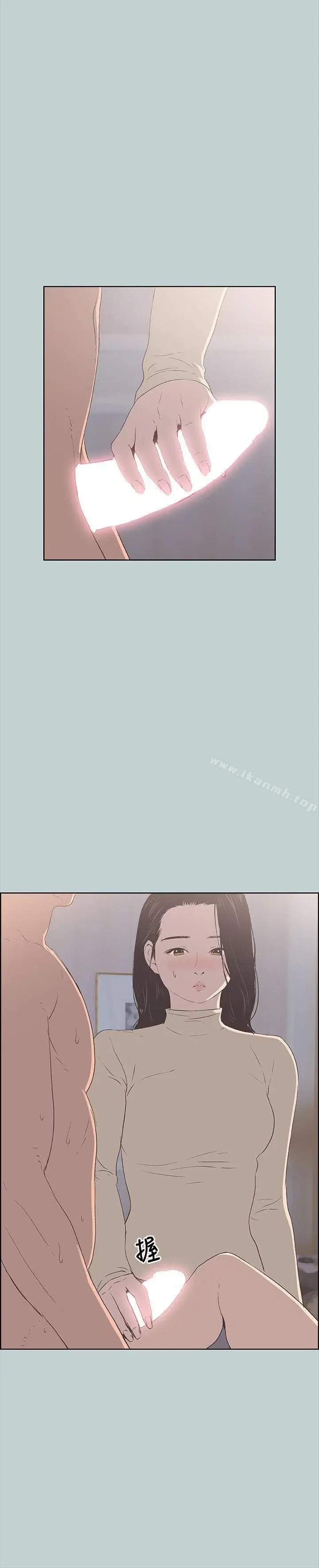 第89話