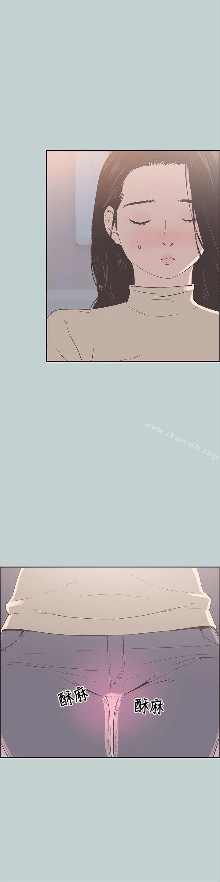 第89話