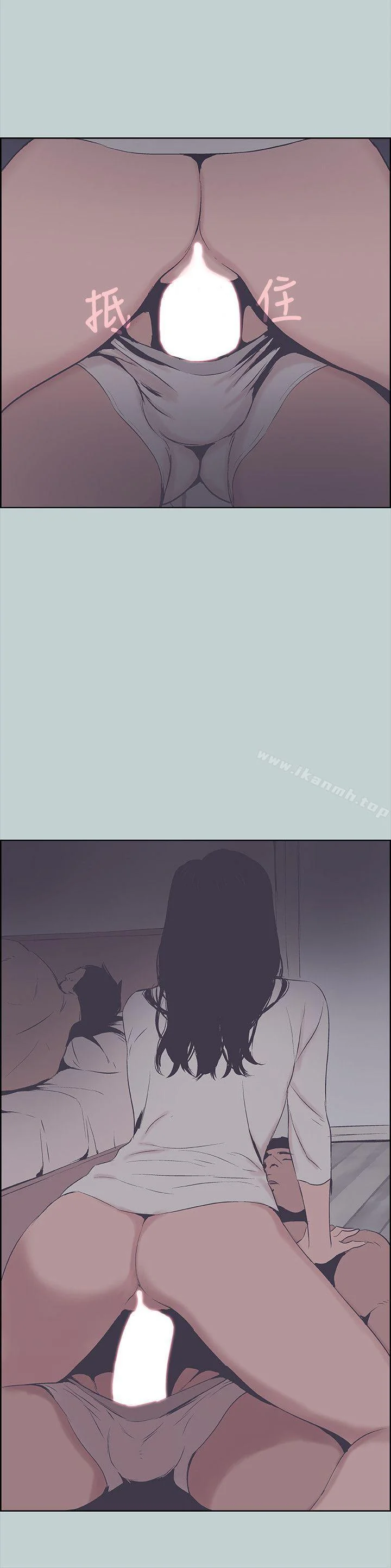 第90話