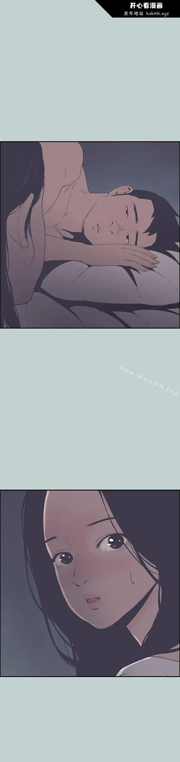 第91話