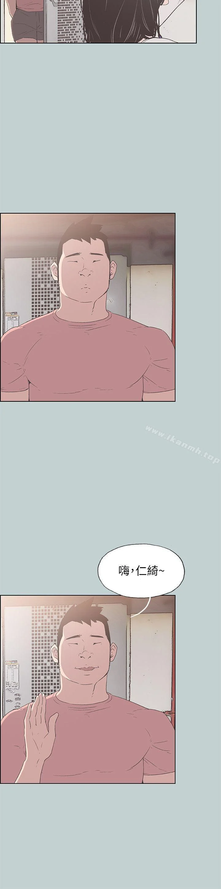 第91話