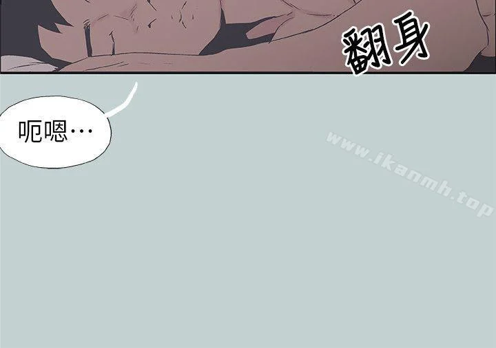 第91話
