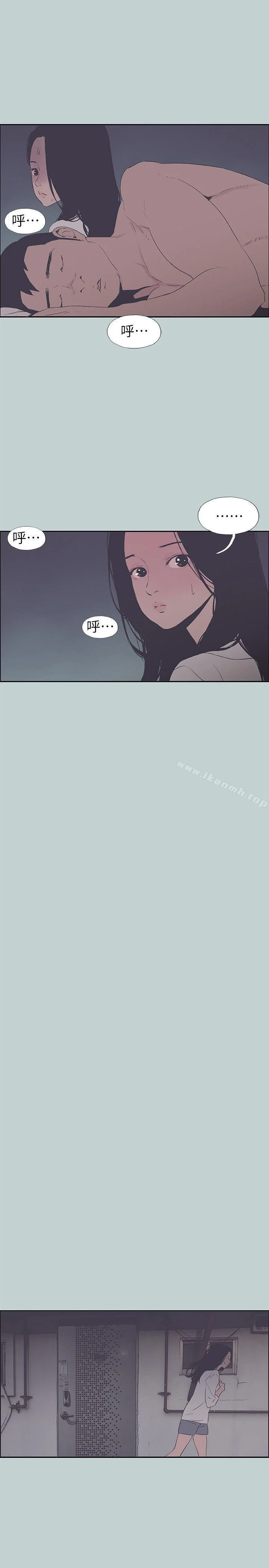 第91話