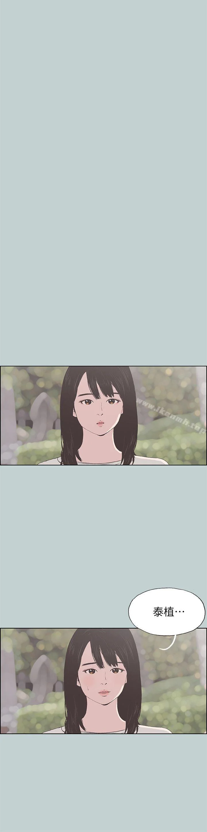 第92話