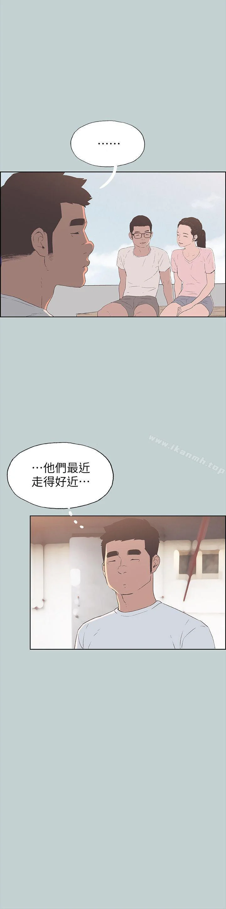 第92話