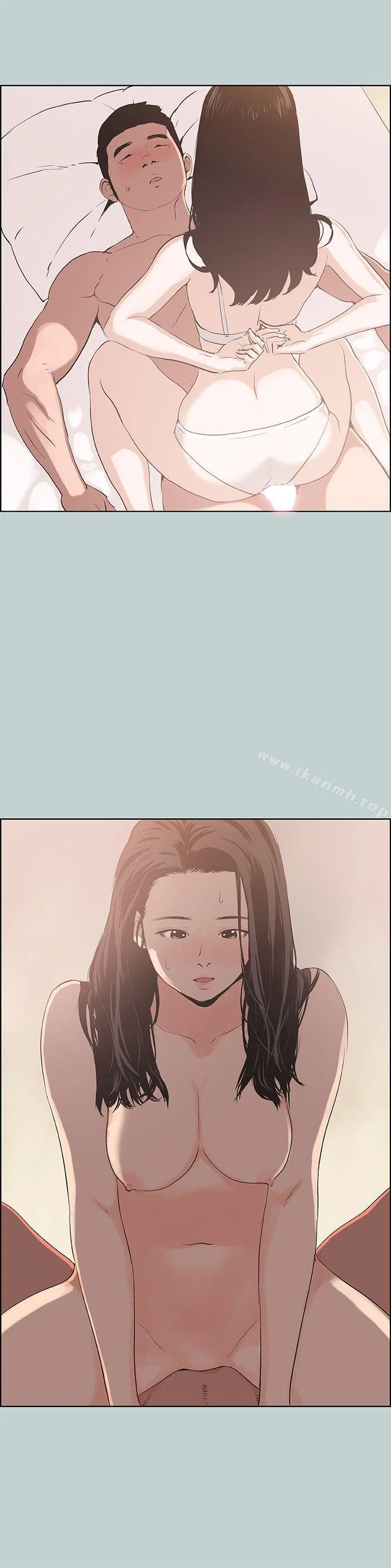 第96話