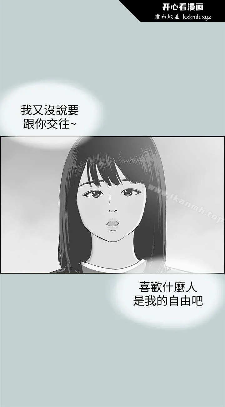 第100話