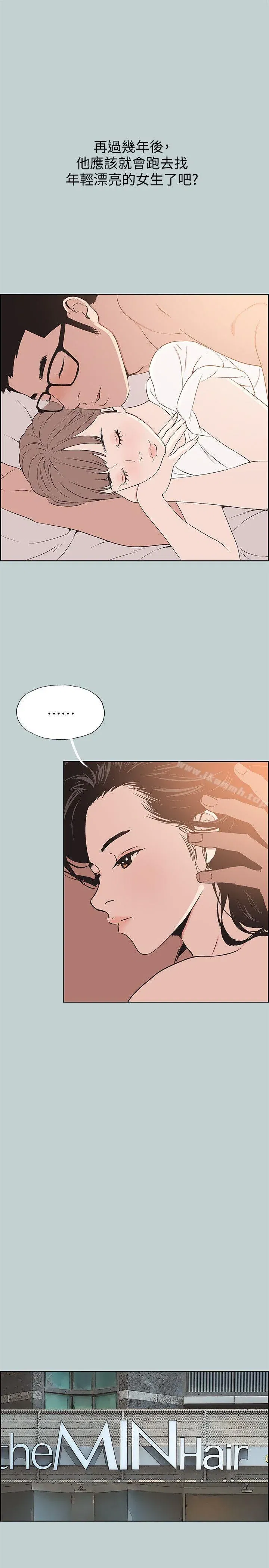 第100話
