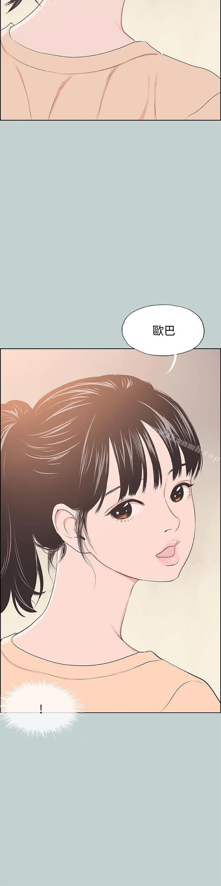 第100話