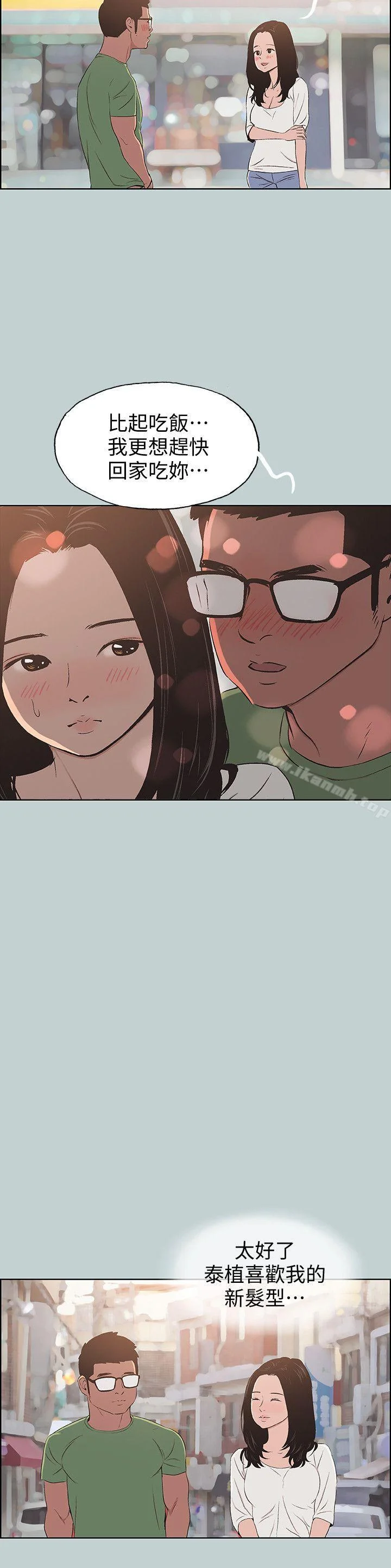 第100話