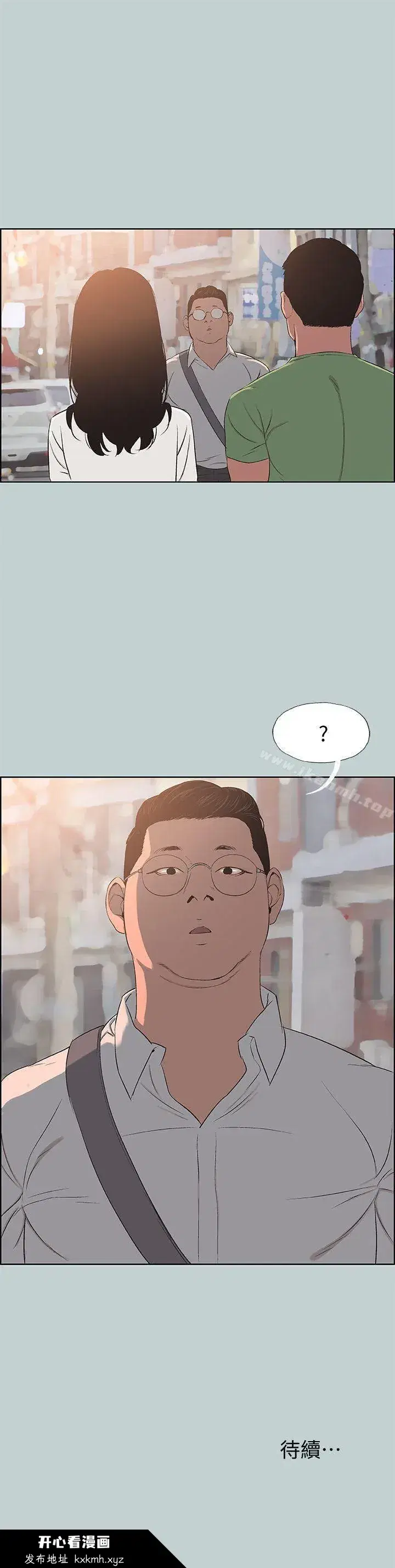 第100話