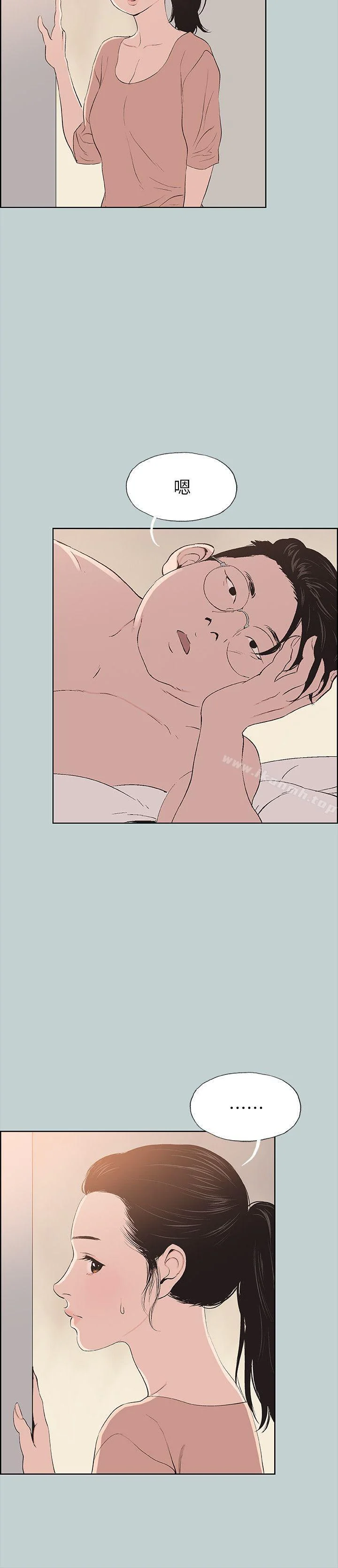 第100話