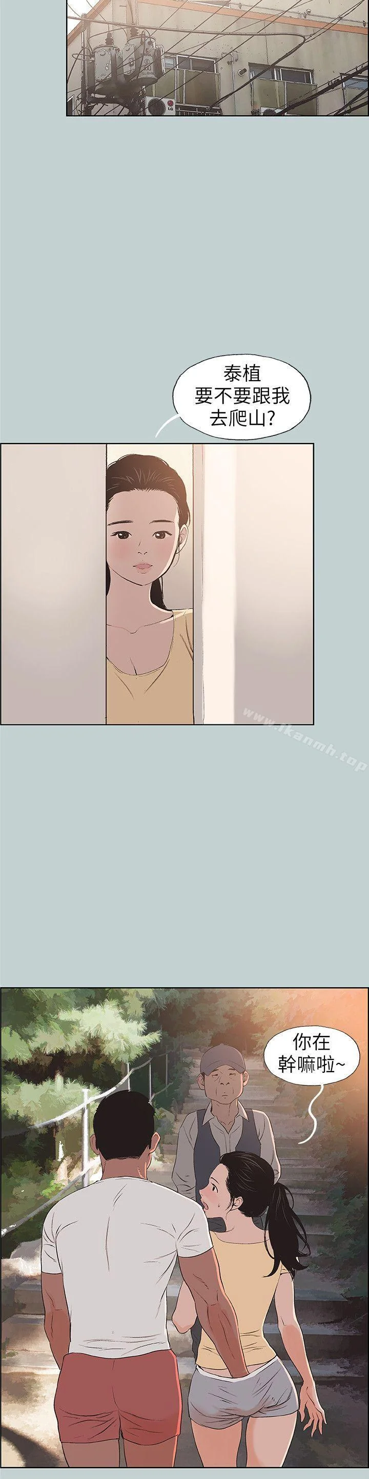 第100話