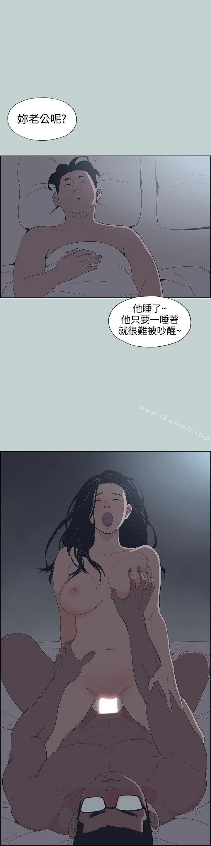第100話