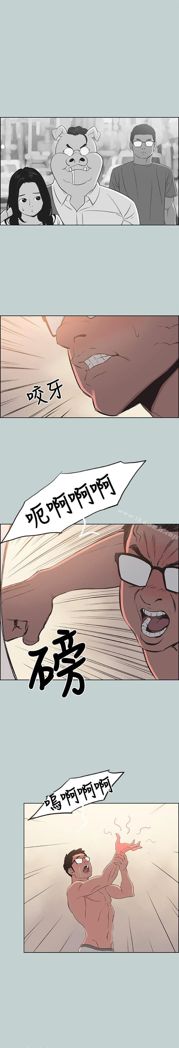 第101話