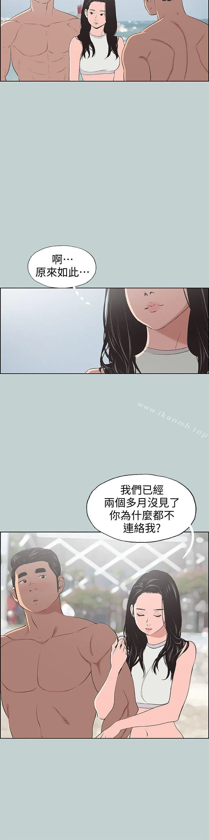 第102話
