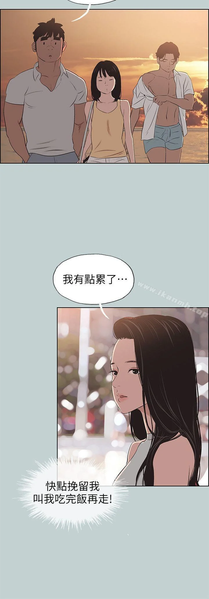 第104話