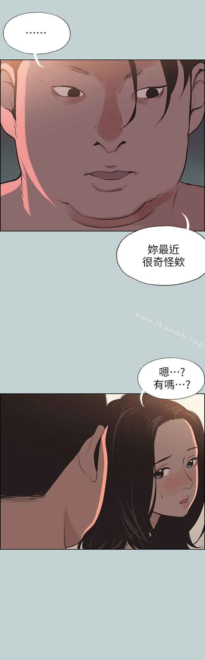 第104話