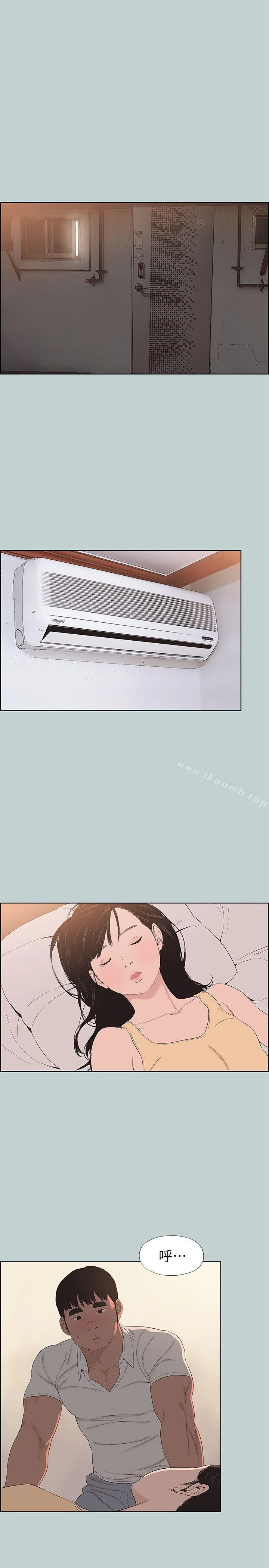 第105話