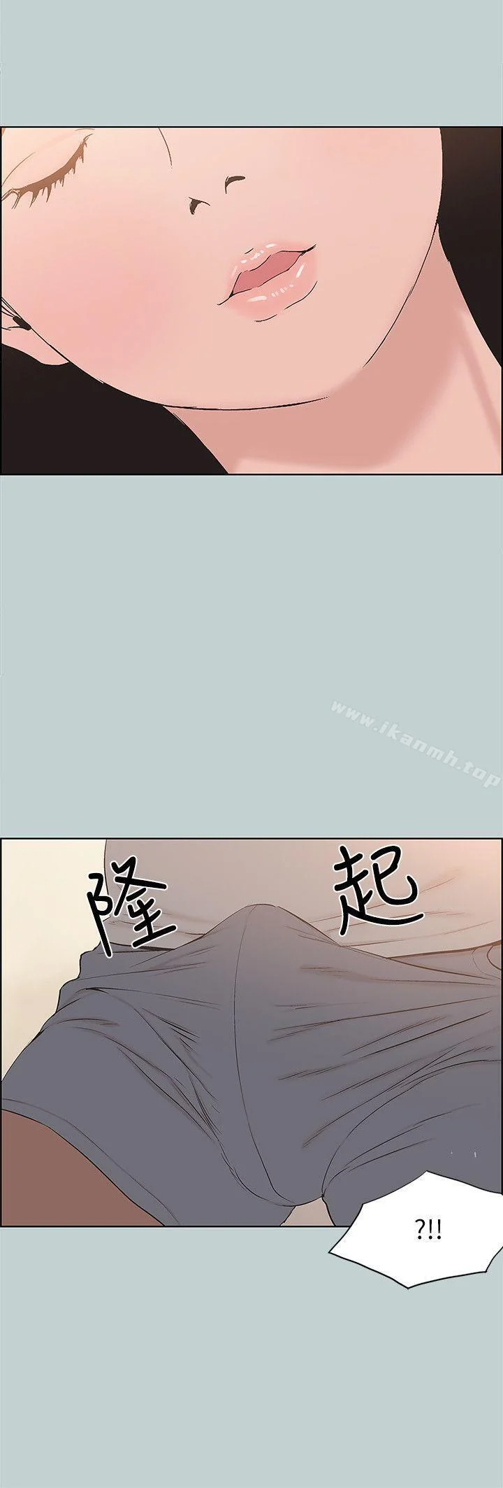 第105話