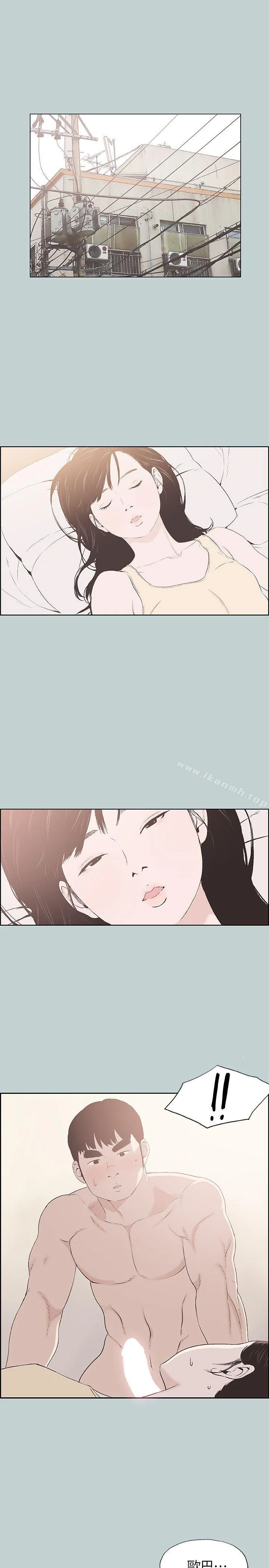 第106話