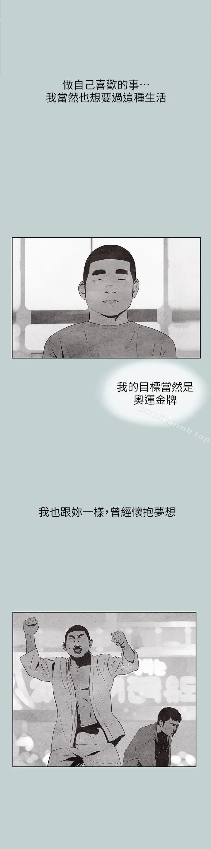 第107話