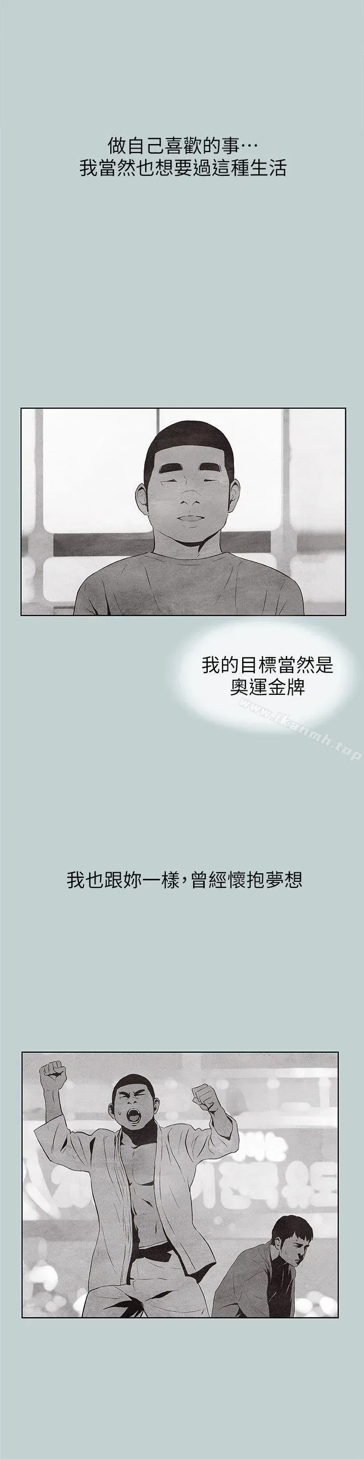 第107話