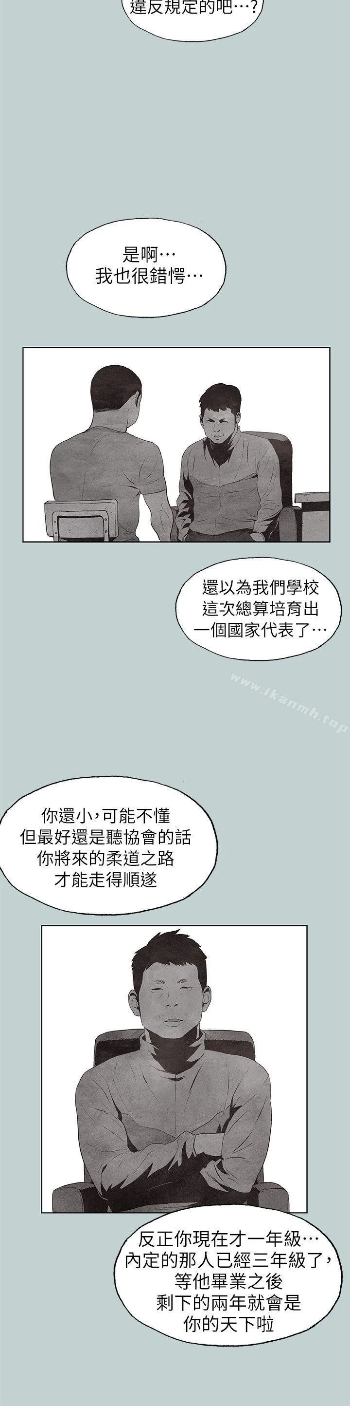 第107話