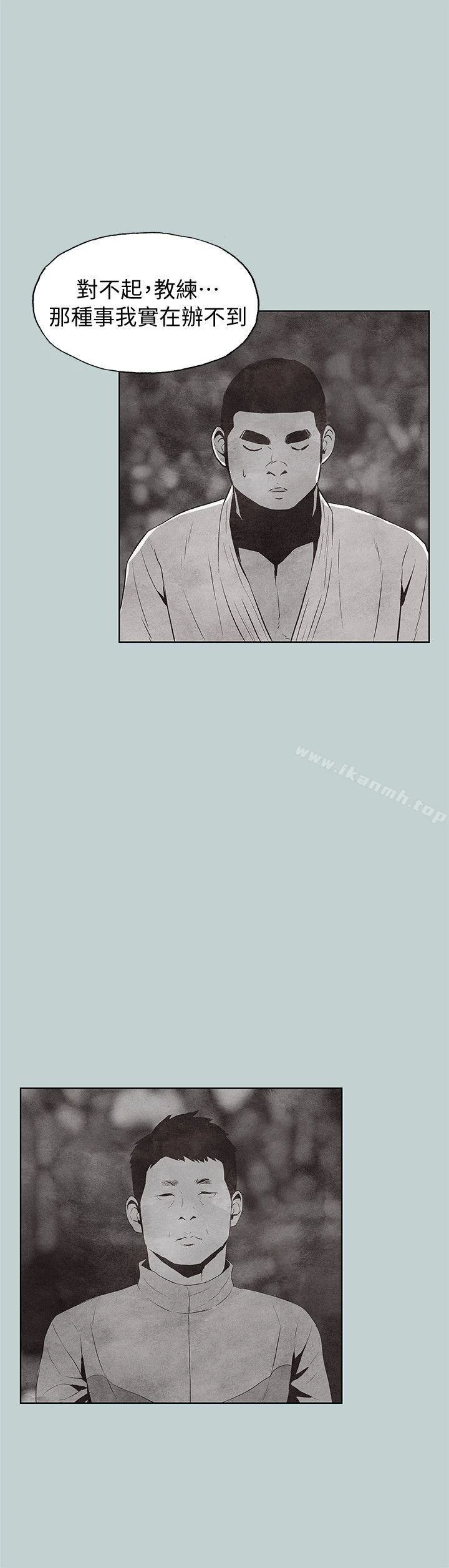 第107話