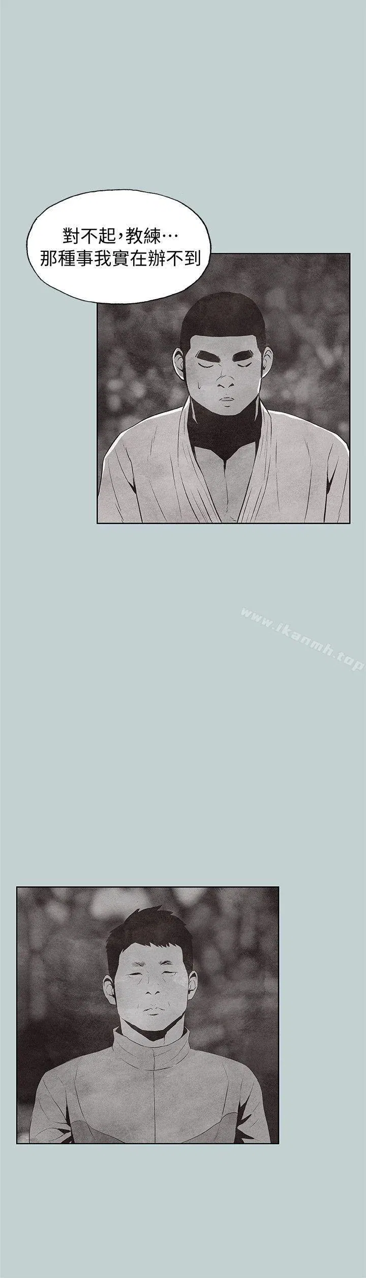 第107話