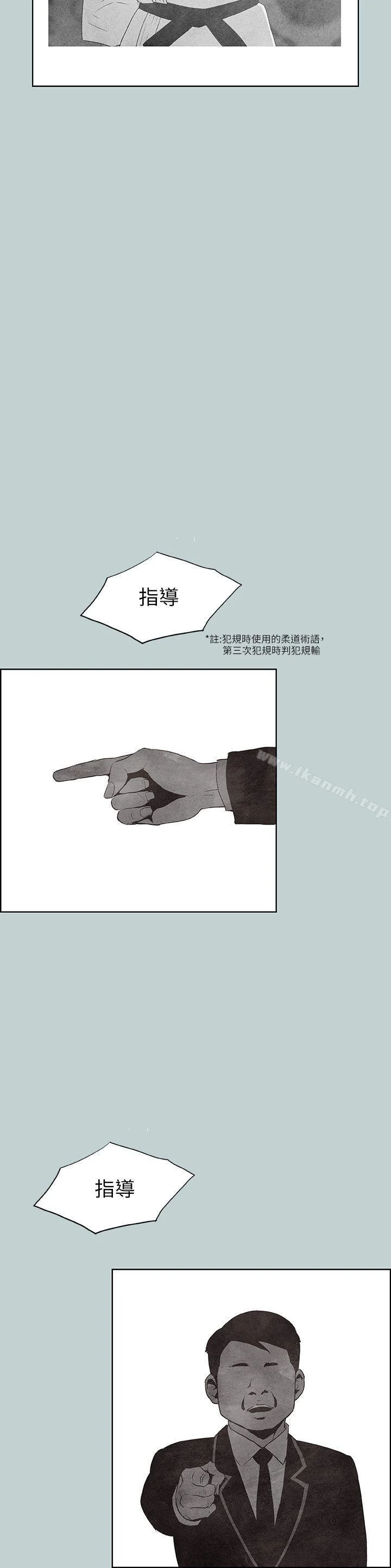 第107話